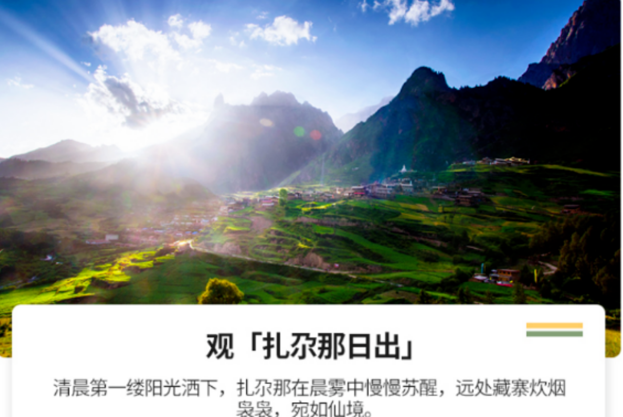 87e84178c6fb5a16f564c419e69f2d75