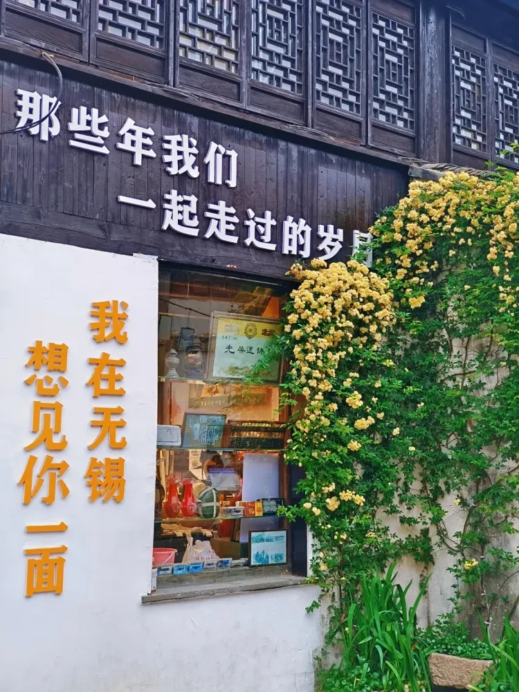 87f0ce684155ca1f1dfecc8846c8d3de-sz_3549281