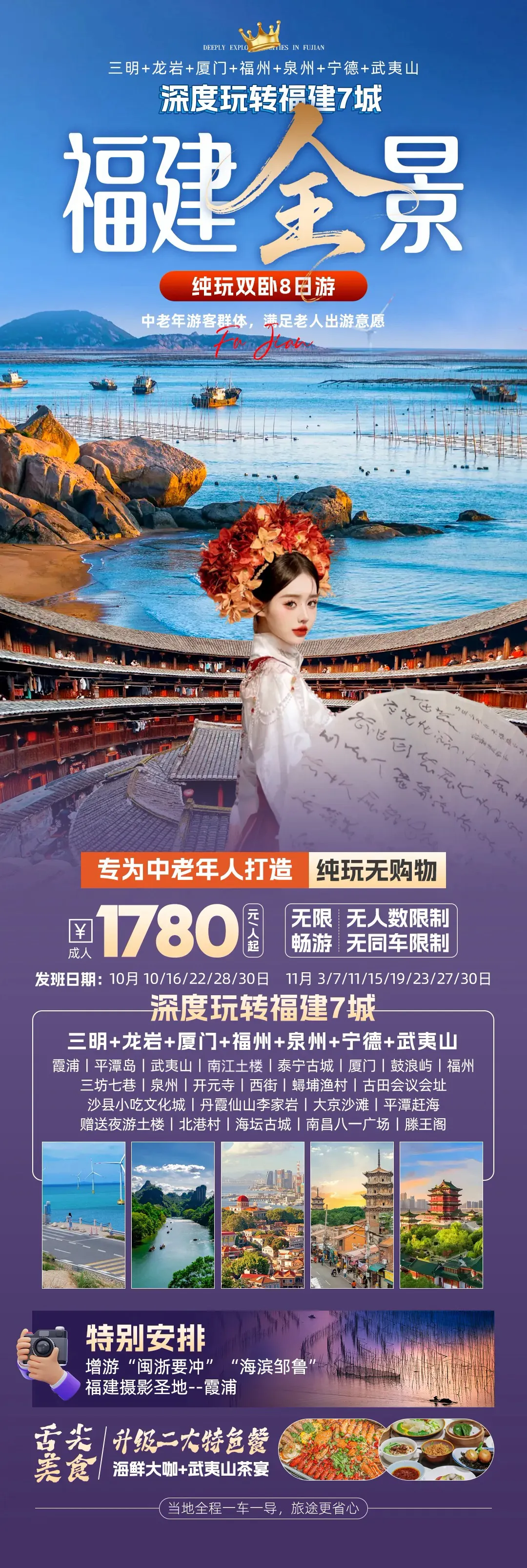 87faa8daac5a3659f3cbe1d43a530c49-sz_3391116