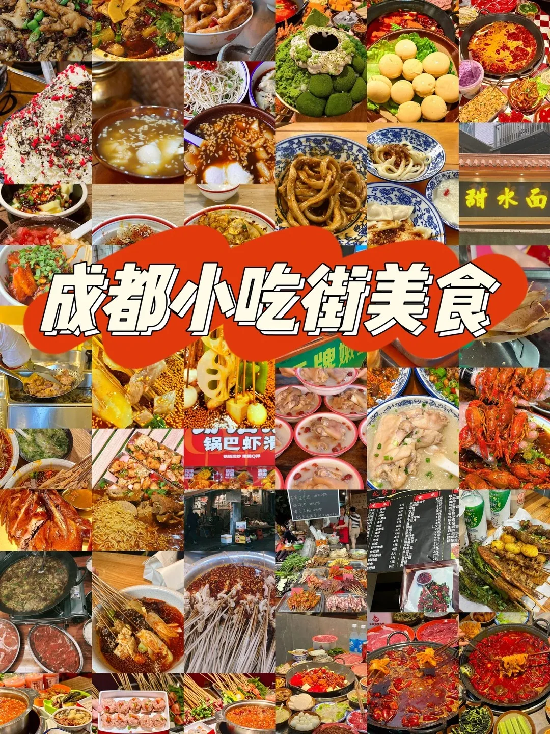 87fee7a224996b2d83cbc2a0fb175078-sz_753648