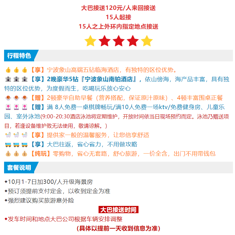 880dee4f82530041cbb99f31a5d42f28