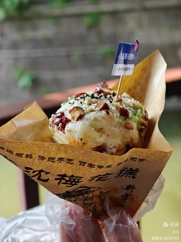 88391abbeb39970d906f616ba9f0fd2c-sz_195409-1