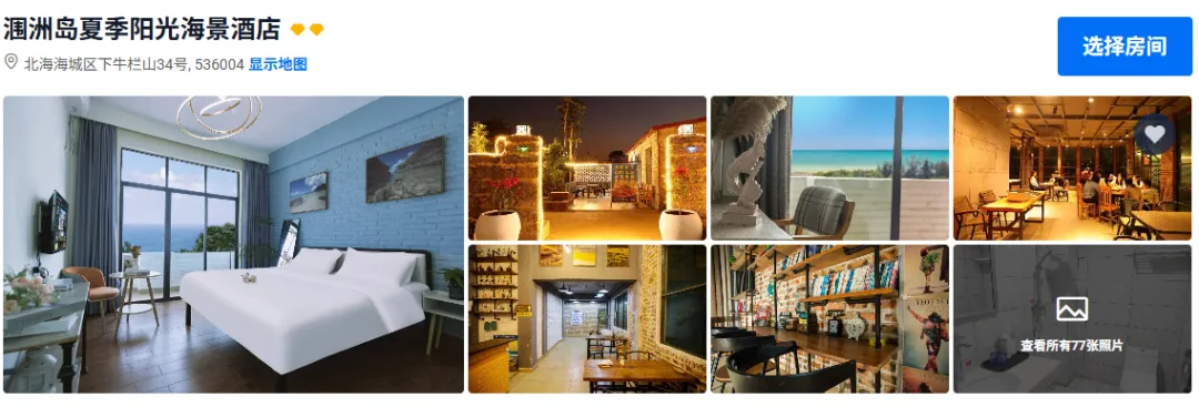 886be85ce6260ea86522420b765071e6-sz_548734