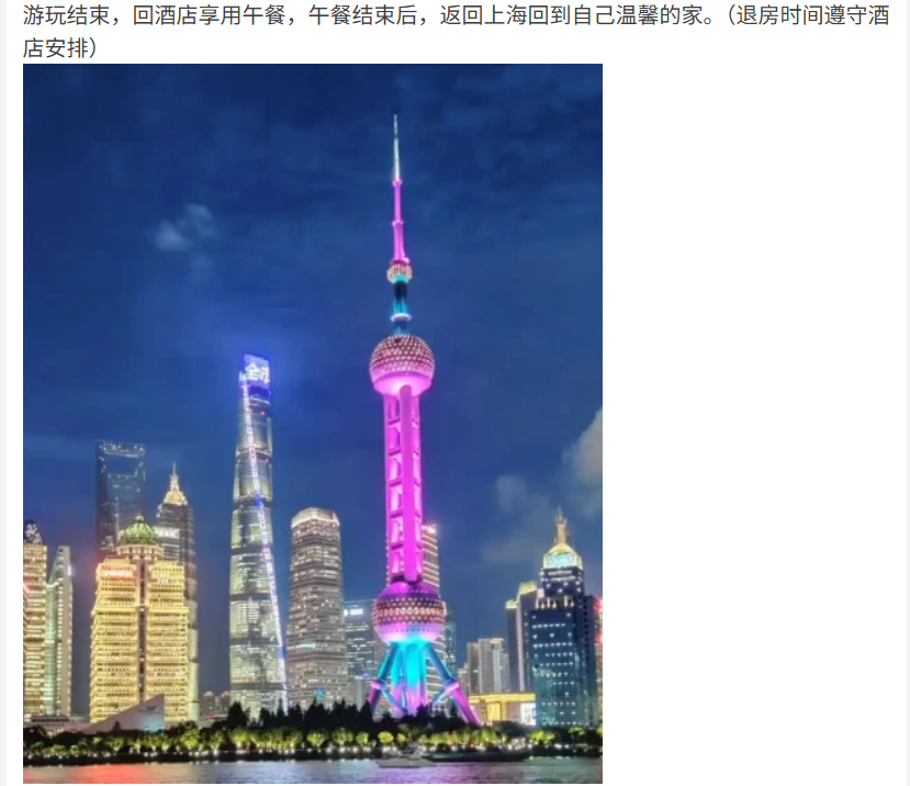 886d4acacbd7098e3db5b8fb72ceb8b2