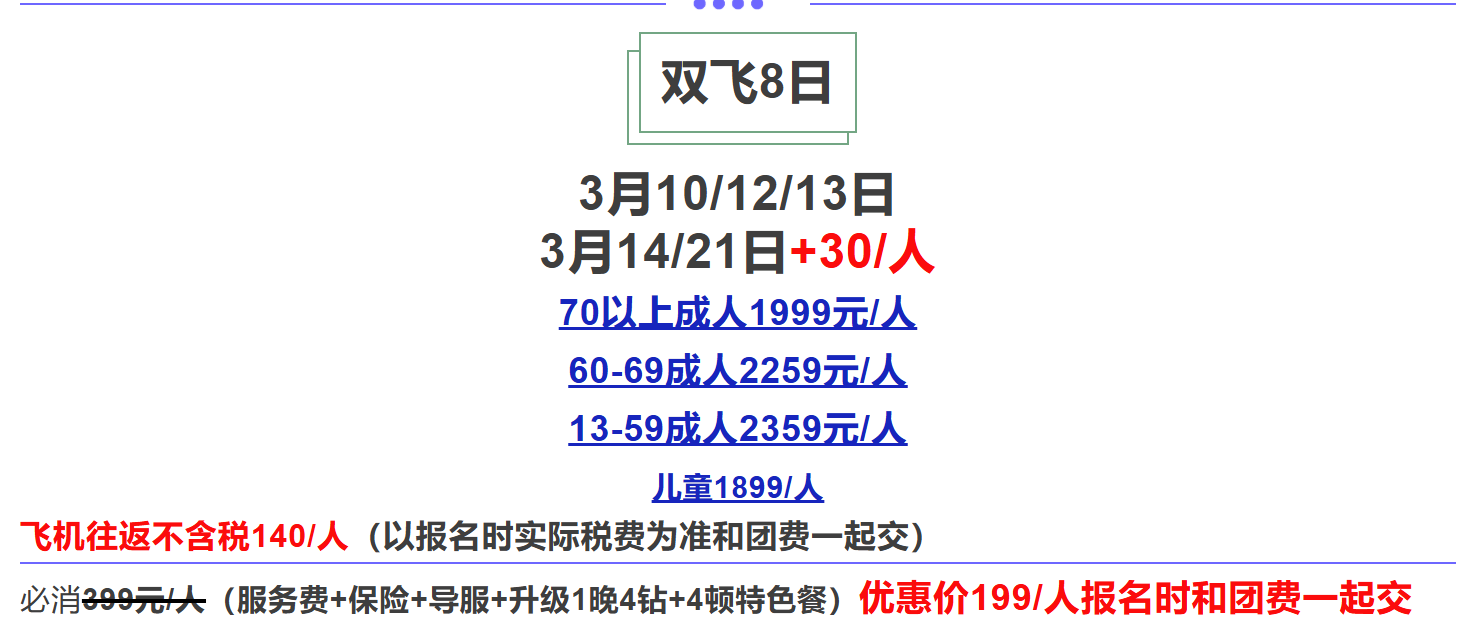 888dc6c2745215dda47a296ef0daebfe