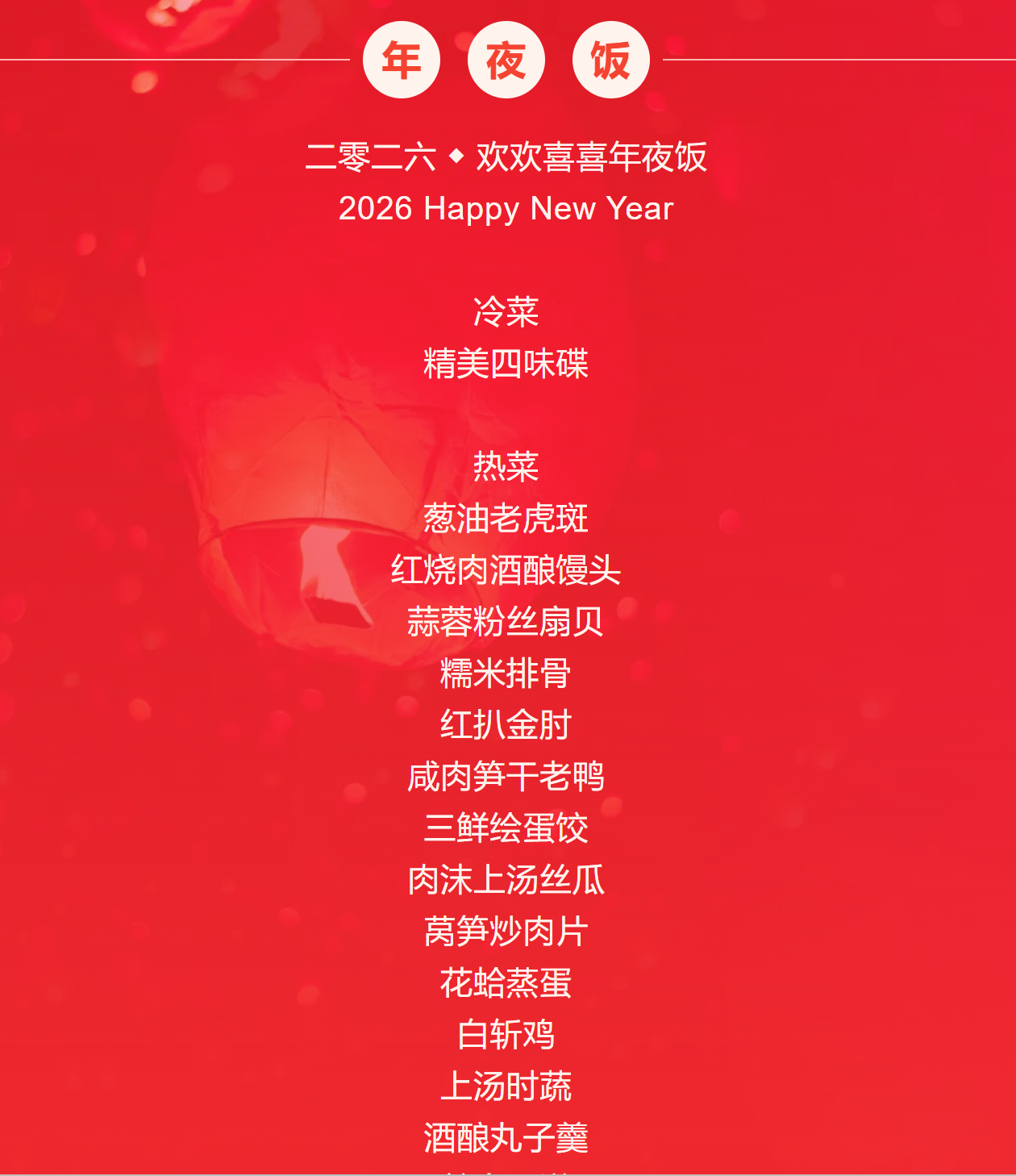 8898ee1d9ecfa2204d90e08ca1c973f1