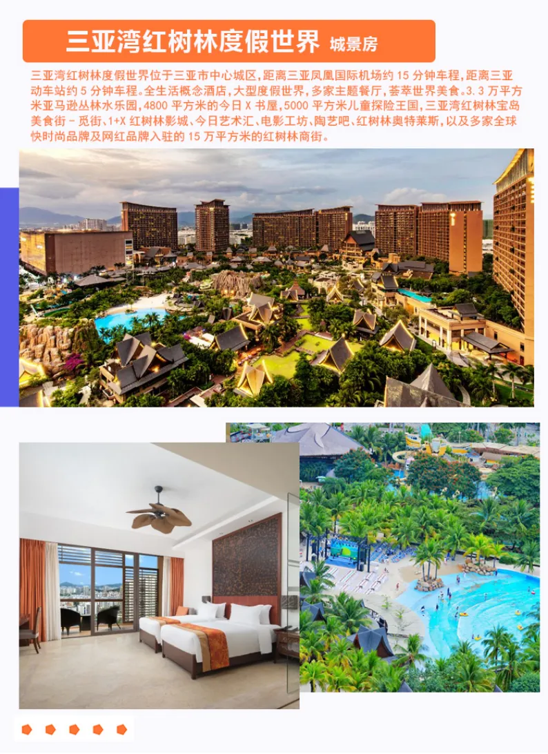 88a46cc49043cd26d90a9953e0262cdc-sz_1807845 88a46cc49043cd26d90a9953e0262cdc-sz_1807845