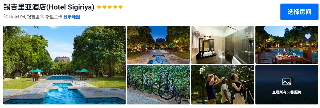 88ae3ac5e20430419c4763ca72eda39a-sz_663882