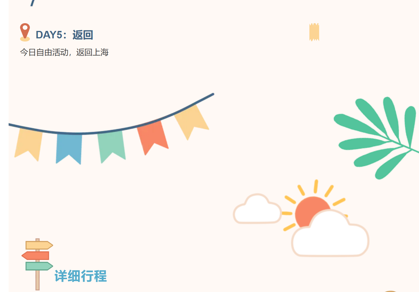 88b3401b8b21d691c9b6be48d43eed83