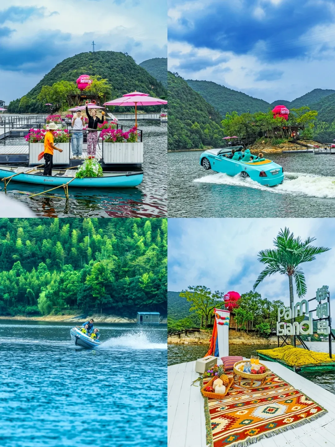 88bd48452d2e0702fcc86c8be183e854-sz_1326390