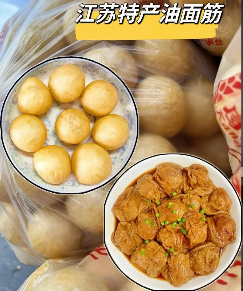 88c9ce17801657d4b432cfa523fcec3f-sz_136944