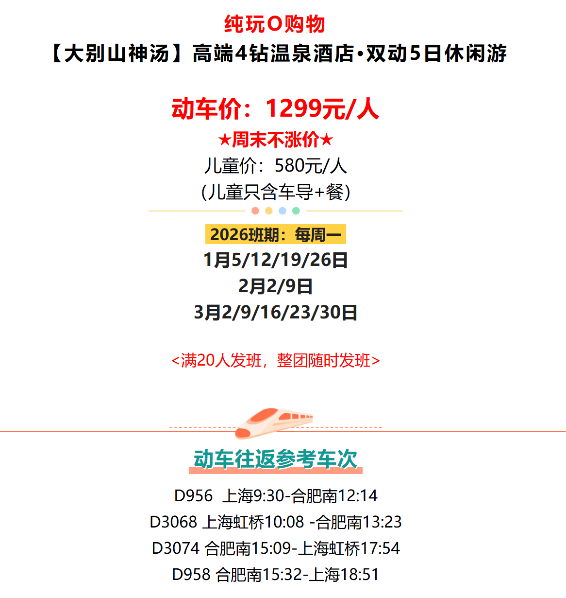 88d805220a196f88f225e3a0a435474f