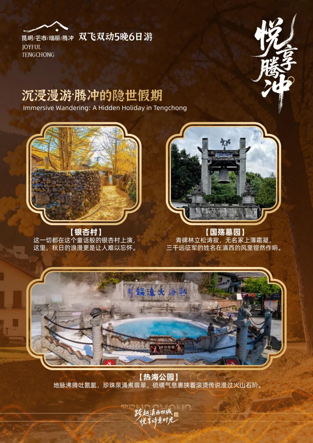 88d9bebd16ea1e4da2e3454b15454cba-sz_4145148