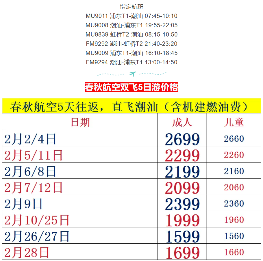 890bcda2aad9a0a2e5ea5ce273d5230c