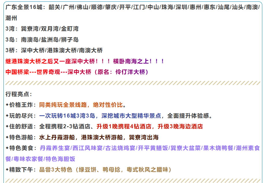 8918d0ead3c17093fe5fb05f825b0950