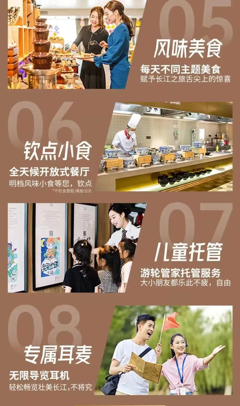 89482bd48745a7a248f2cef94eb037de-sz_231349 89482bd48745a7a248f2cef94eb037de-sz_231349