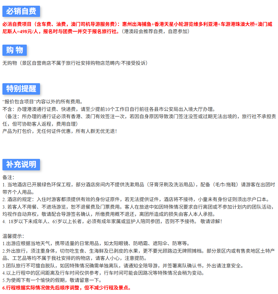 895439f4d8760fd310a7c12cd1e8d36e