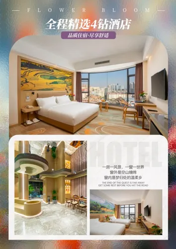 897b1a23446db0b1d710ea280e836cd1-sz_372858