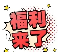 898f5a76d4cbeb52674a912bcdcedca8-sz_49211