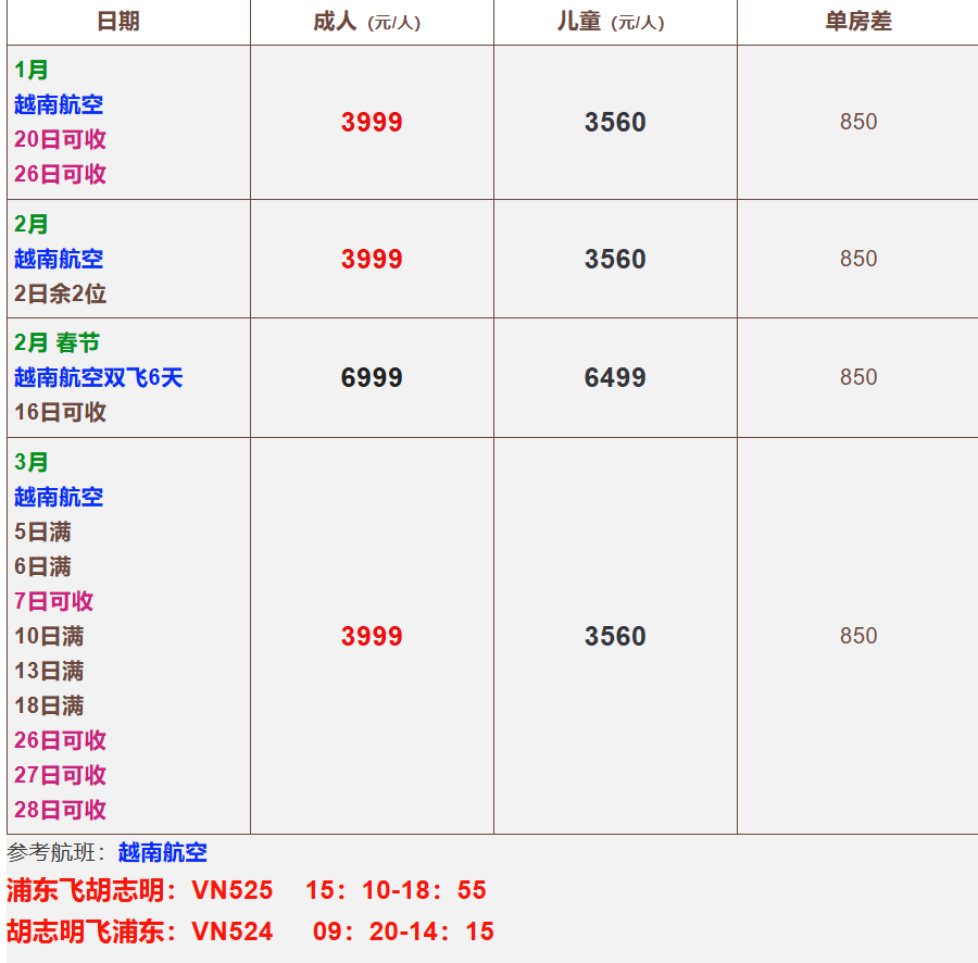 89b17125854441c176be886c4920b2ae