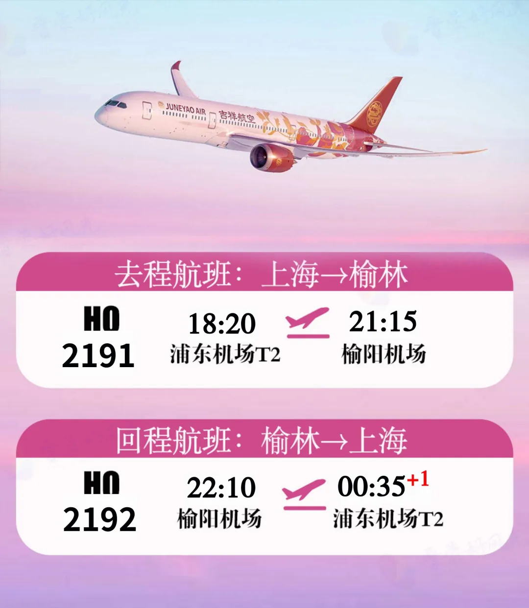 89d5620c29ba8a2fcfe7649deca1115d-sz_309871 89d5620c29ba8a2fcfe7649deca1115d-sz_309871