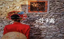 89d8aec3bdf4d31618fc205848606cd0-sz_66226