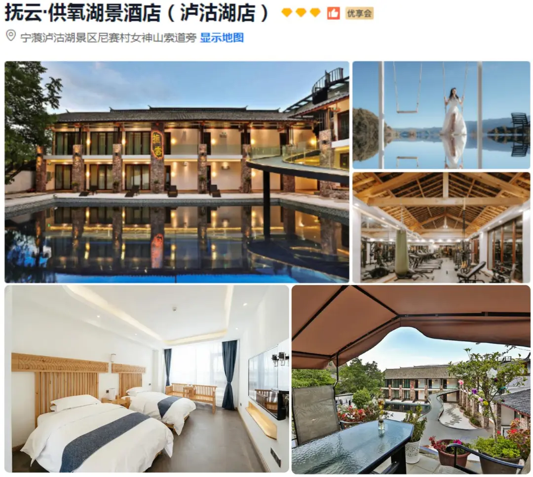 8a0417e60c17b3c2b149b77fe0d300e5-sz_295192