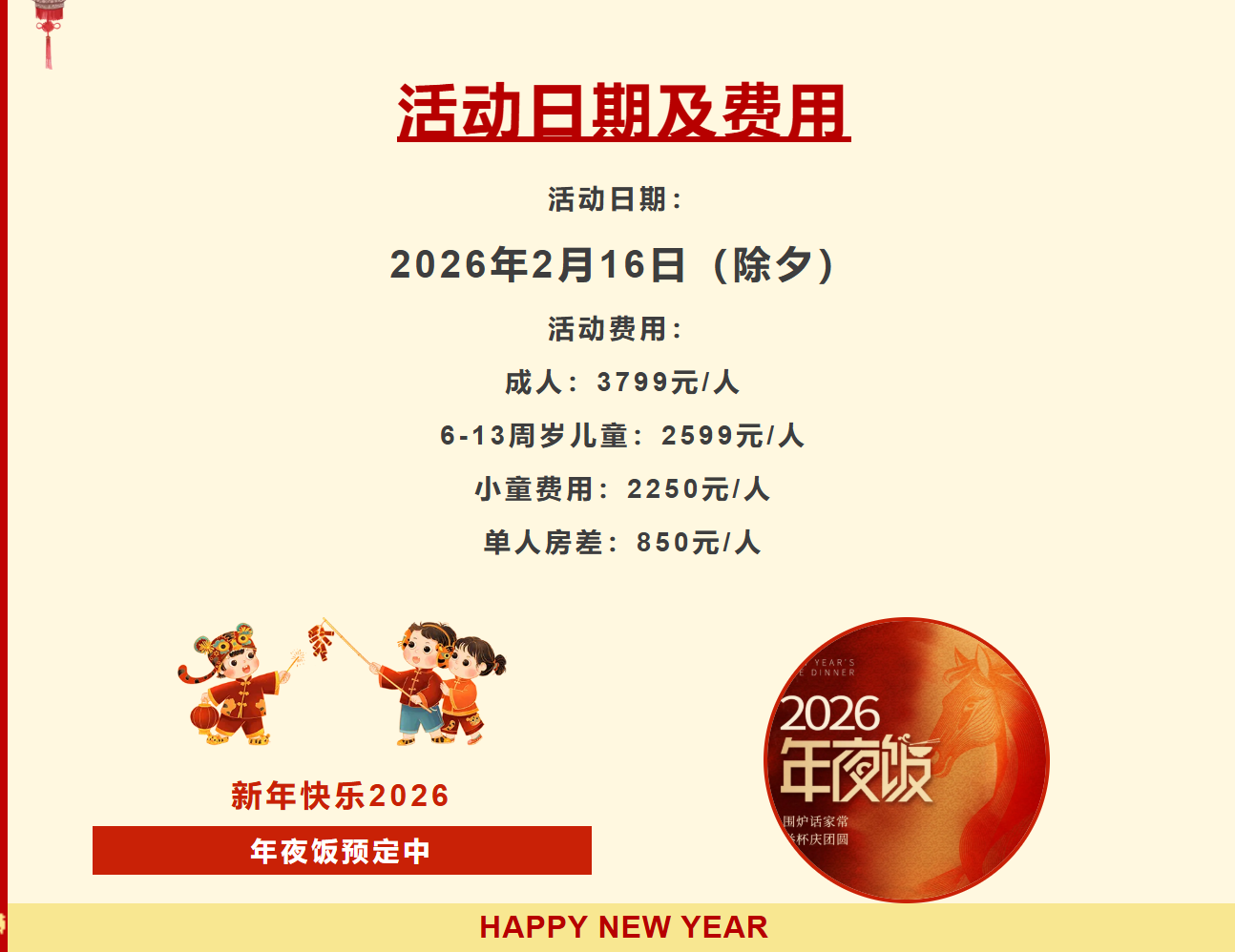 8a51689a4a7c5b8a0174cff55b87d669