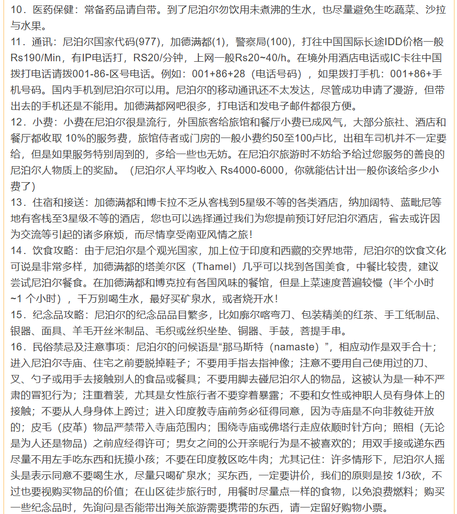 8a8e1c07546400ee64a84ec492f870bd