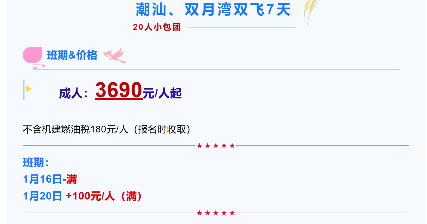 8ac8ead87af5efe57866e4d4808c9f34