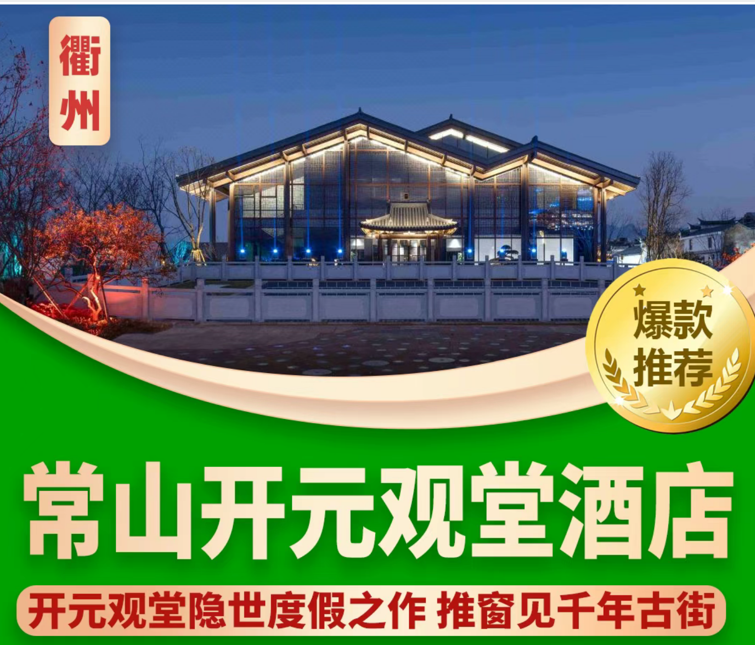 8aca8e57a12683e76b1e02c82159c545 8aca8e57a12683e76b1e02c82159c545