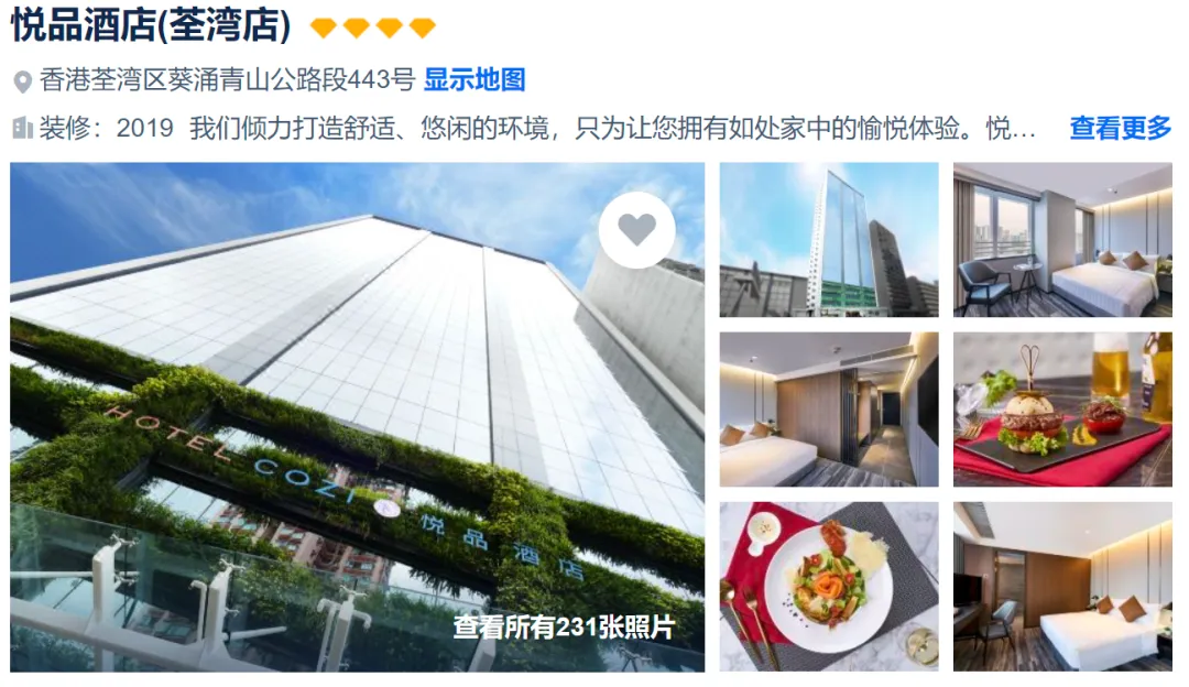 8aef022986f6f16398aa4515533f264f-sz_1798888