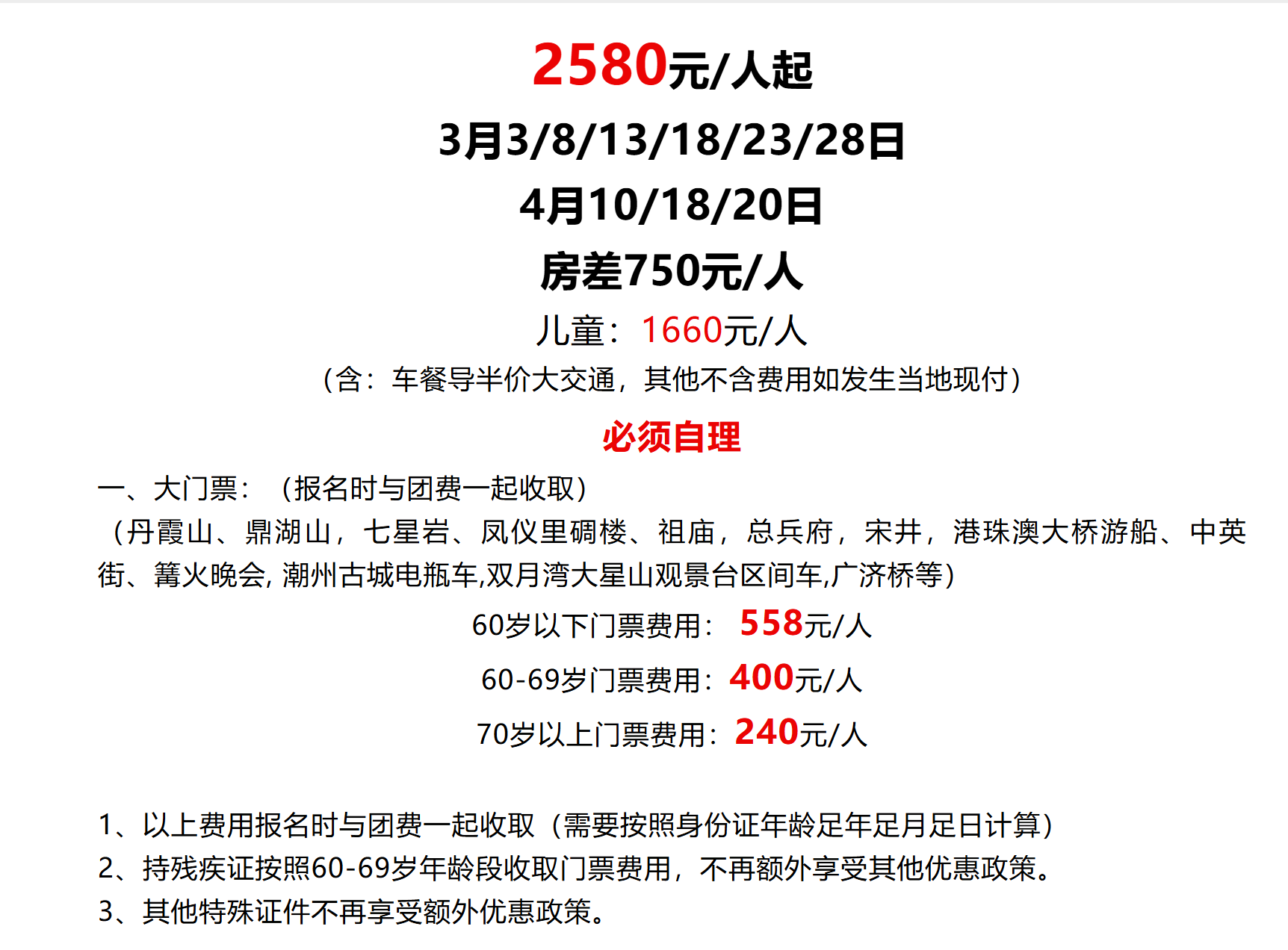 8afba090b9657875dae800ebce239a56