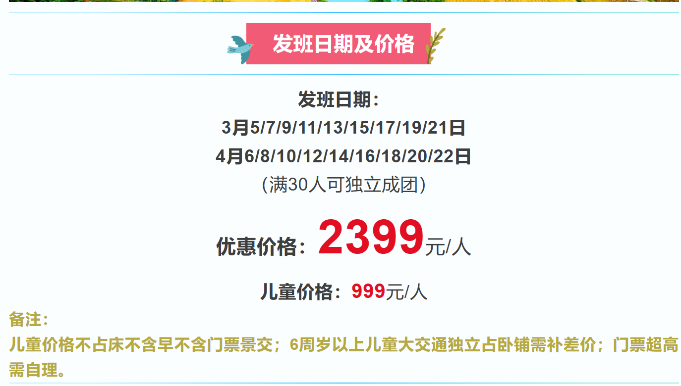 8b10c1358c1500d41d5324d181af9e1b