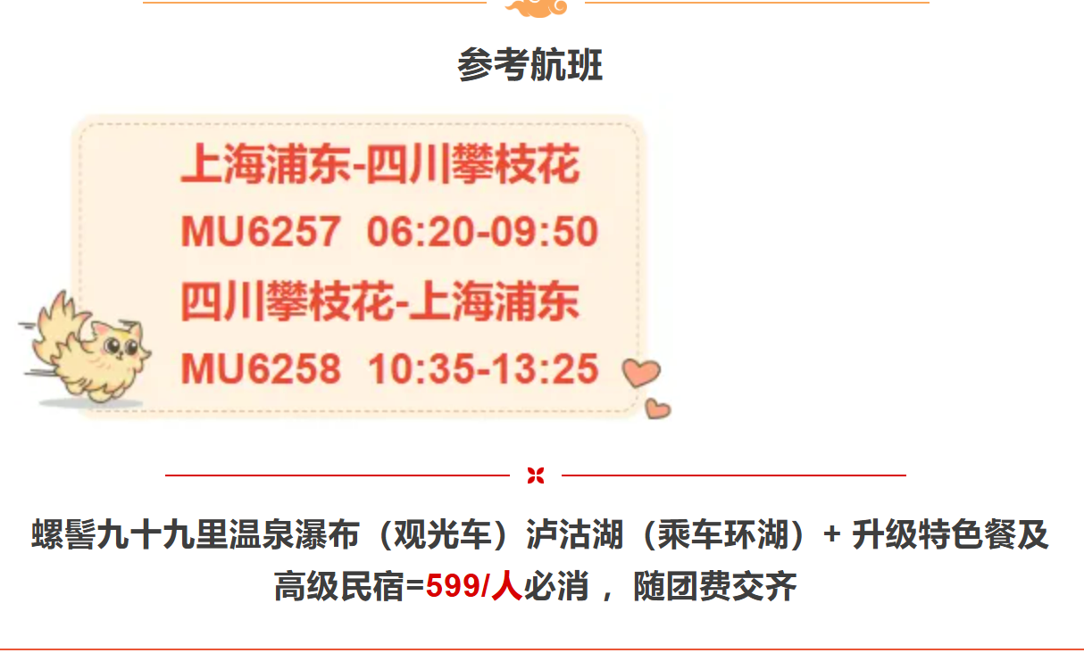 8b1bae7f0d55f988d470a8f74e38d1f5