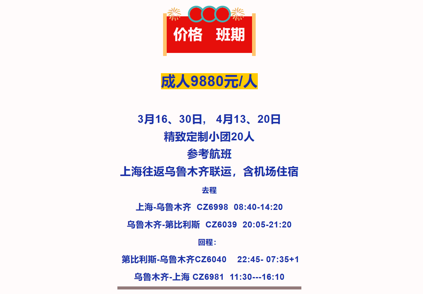 8b2acac0f03119595c8e944b1fa45149