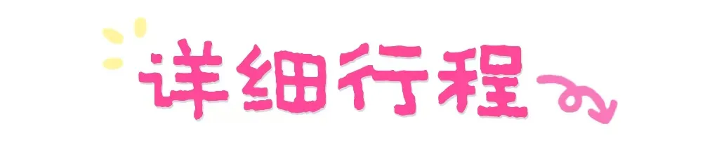 8b3e6a05684fff5f03c5613dcfc90c35-sz_36586 8b3e6a05684fff5f03c5613dcfc90c35-sz_36586