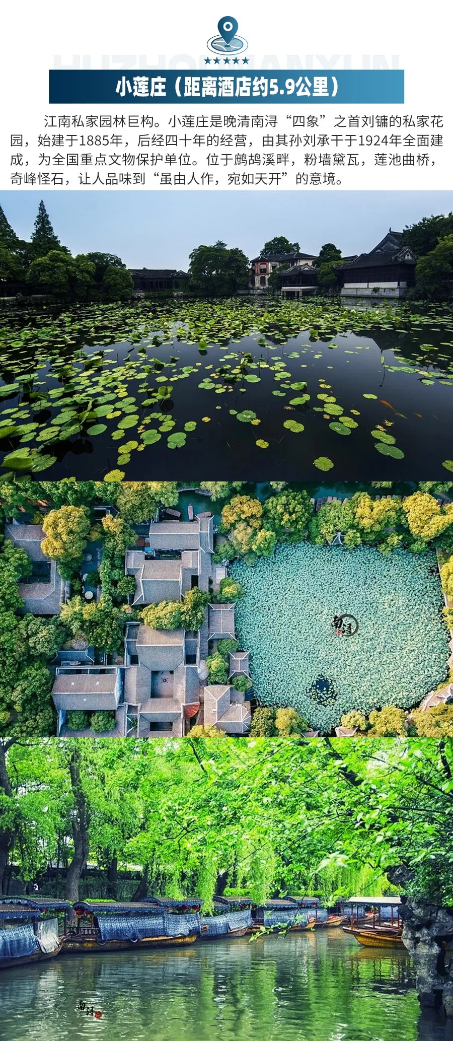 8b518b9e1456962ee2ec3bf4fe75c44e-sz_546165