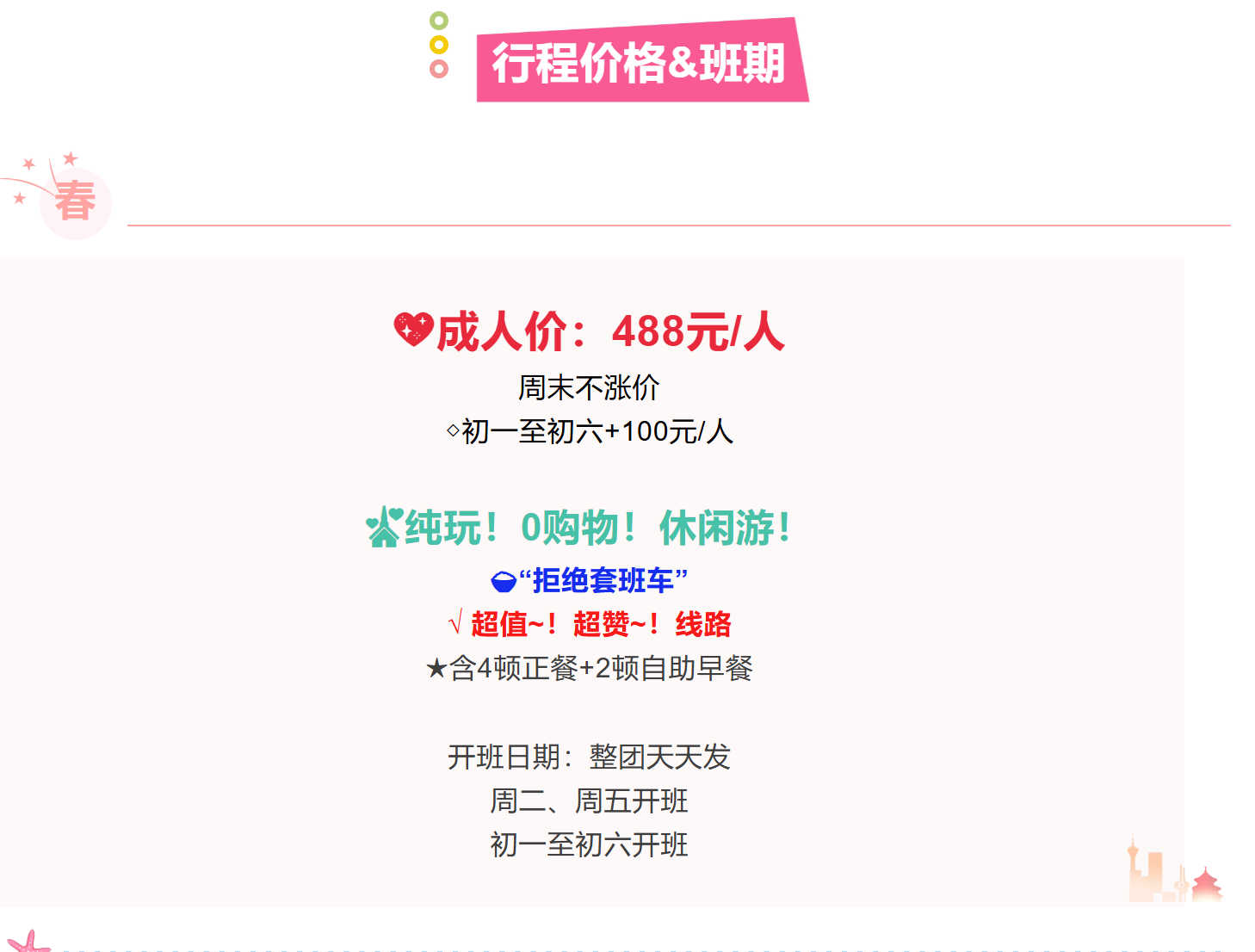 8b6fd199094ebf48307807f8afb5b74f