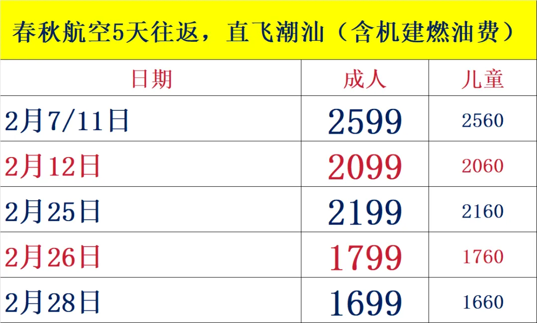 8b8f8529f39abddfa0a2c540c85551ea-sz_56015