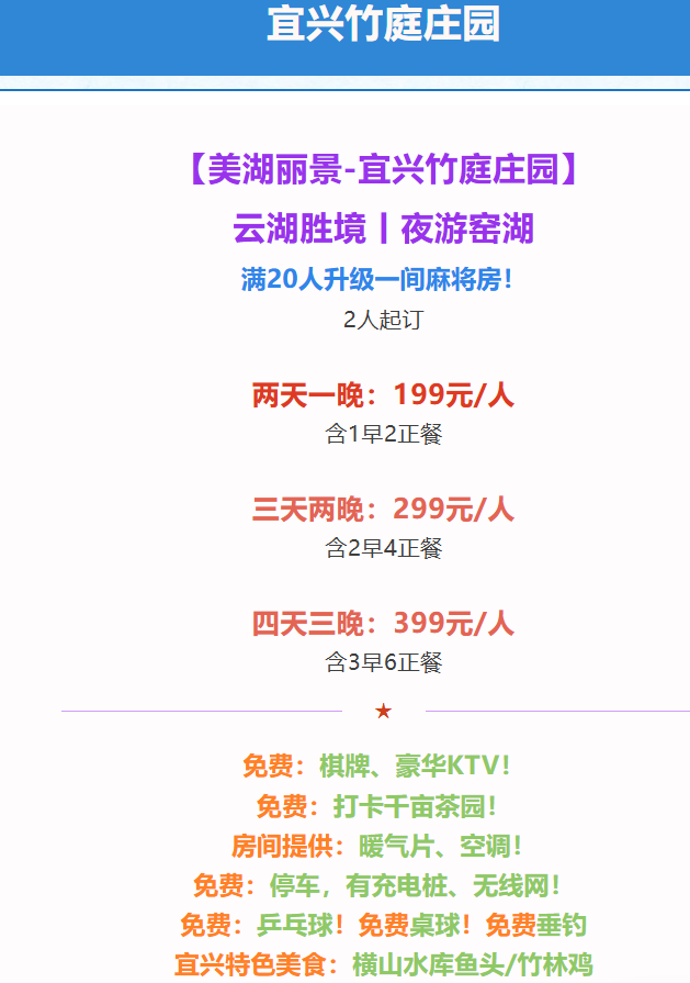 8bdbc4ab7ed16bf40de2db65a476fde8-1