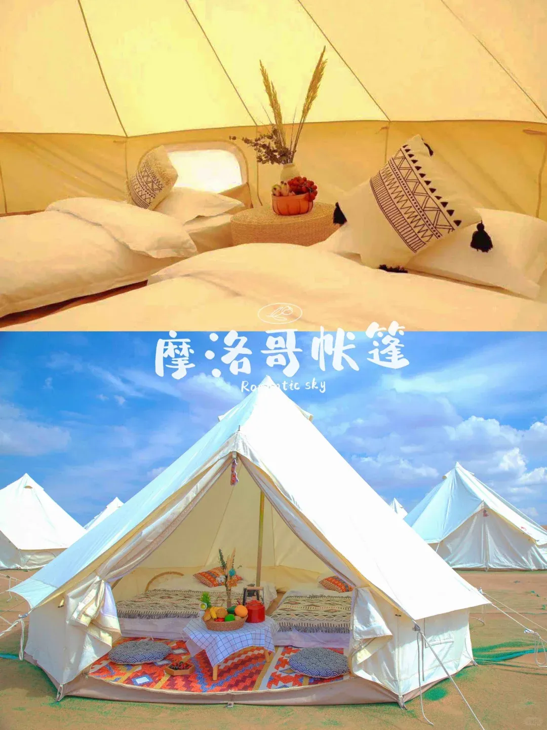 8be5a0d3190e0f74341b7b5182c26e1f-sz_2404431