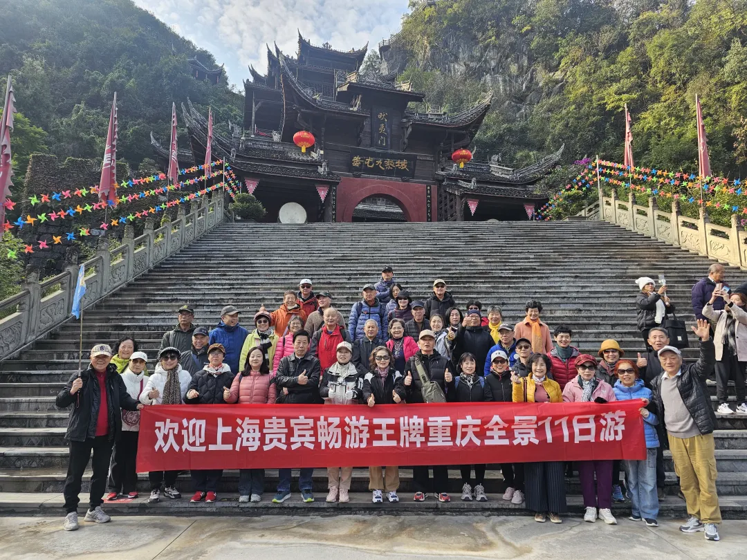 8c08c11dd436a9705b1ca3743a7020b2-sz_5482082