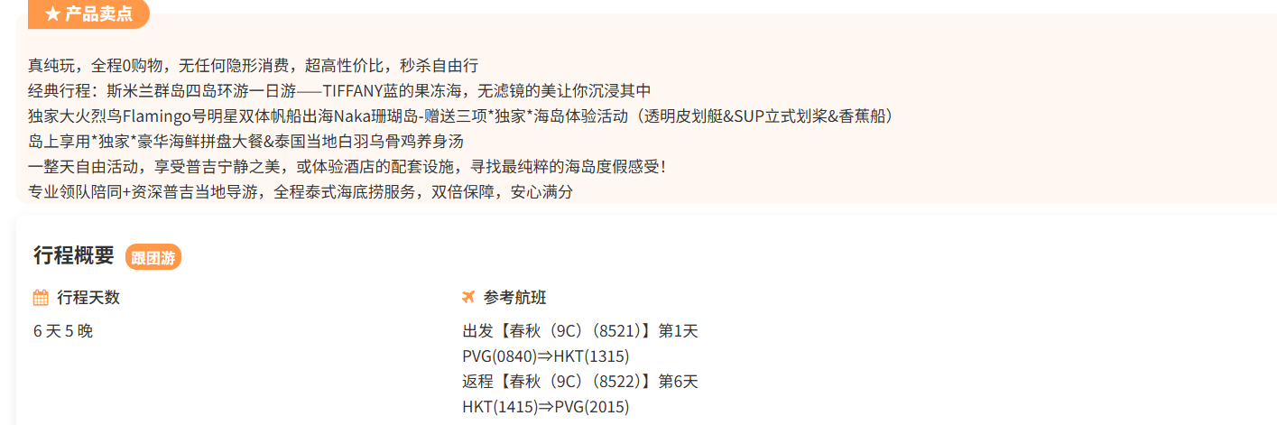 8c113d4b38285ca840aa56032365dfcb