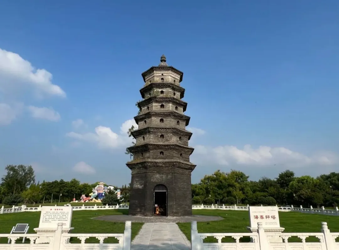 8c1f3ceeeb97eaa64184ffd186fe724e-sz_2328009