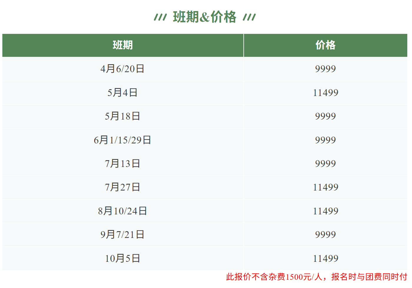 8c3f4be897d957be264802864d5116a2