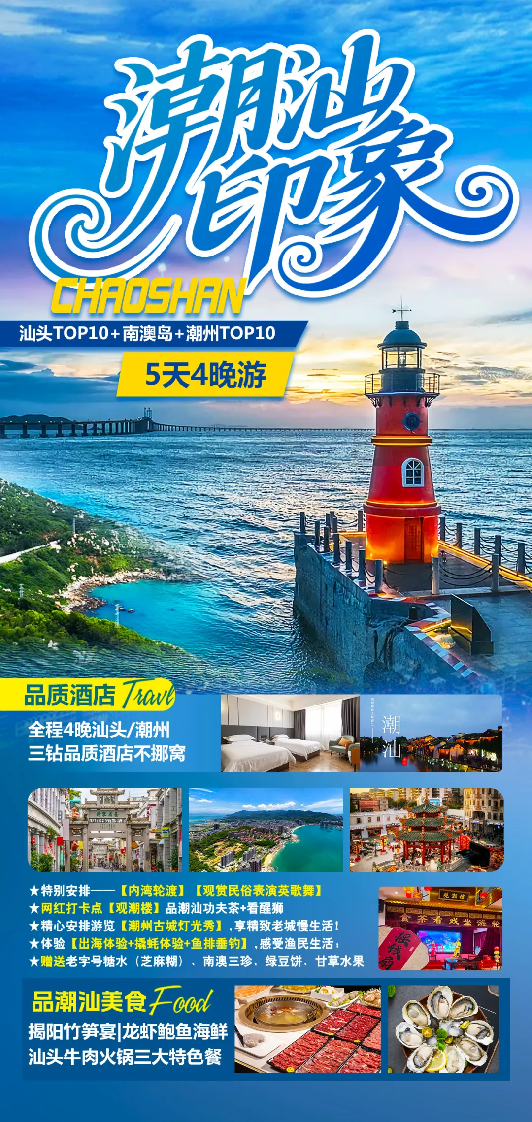 8c5f3803b879eb3fa6f39730a371c680-sz_1526249