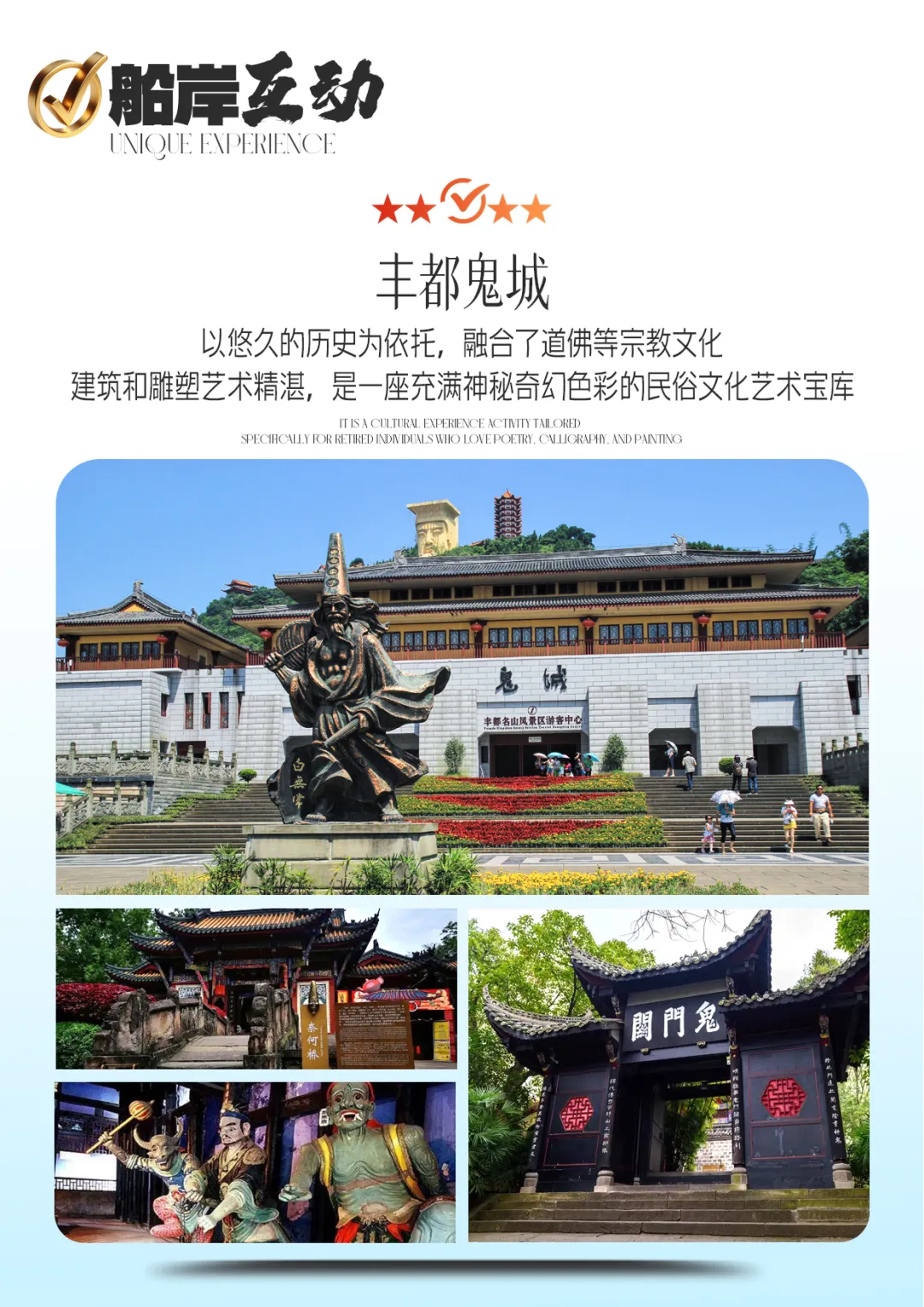 8c6f70e572d7bd9f6ae18375c433ed6a-sz_8722775