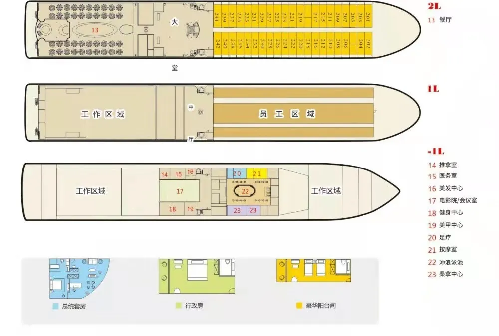 8c708adfa52767c13db6f91f1c6dead8-sz_180226