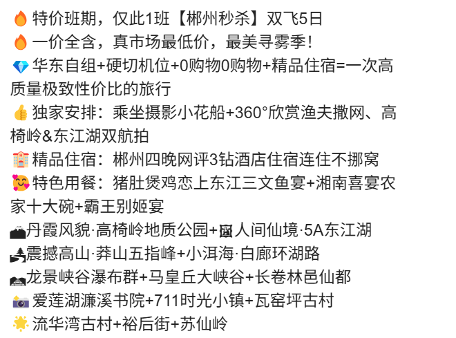 8c74bc10da936bdba1b5d26bb7c3682b 8c74bc10da936bdba1b5d26bb7c3682b